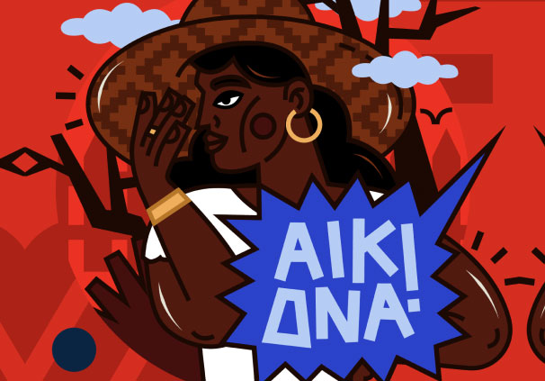 A cartoon illustration of an African woman in a short-term insurance claim dilemma shouting “aikona” with a speech bubble.